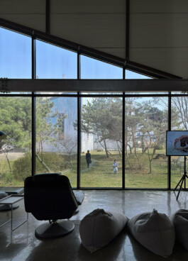 Anja Rausch — CICA–Nature 2025 ©Anja Rausch