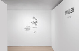 Anja Rausch — raygallery— 2025 — ©Anja Rausch