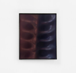 IANUS Öl auf Leinwand /Oil on canvas 30 × 24 cm 2026 ©Anja Rausch 