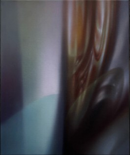 LOTOS Oil on canvas Öl auf Leinwand 60 × 50 cm 2026 
